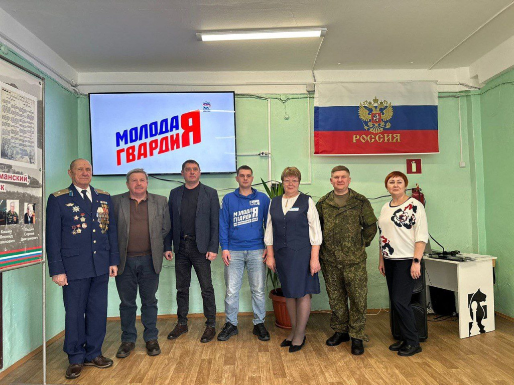 photo_2025-02-08_12-30-09 (2).jpg